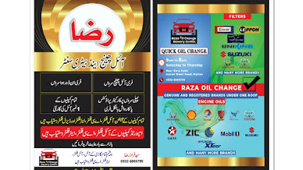 Raza Oil Change & Battery Center in Multan, Multan