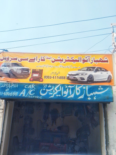 Shahbaz Auto Electrician & Car Ac in Multan, Multan