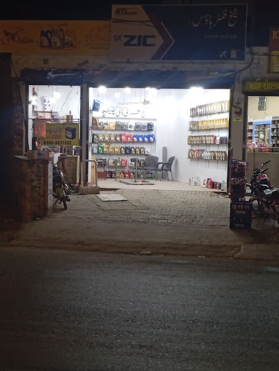 Sheikh Car Oil Change Mumtazabad Multan in Mumtazabad, Multan