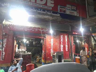 Tayyab Auto Electrician & Battery Service in Multan, Multan