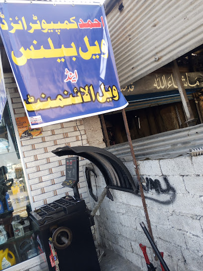 Ahmad computerized wheel balance and wheel alignment service in Peshawar, Peshawar