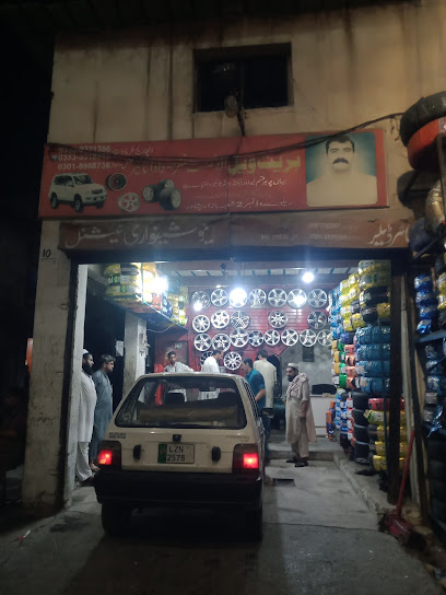 Breth wheel alignment center in Peshawar, Peshawar