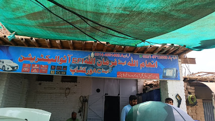 Farman Mechanic and AC workshop in Hayatabad, Peshawar