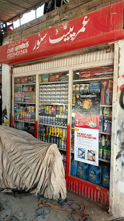 Liaqat & Subhan Auto Workshop in Peshawar, Peshawar