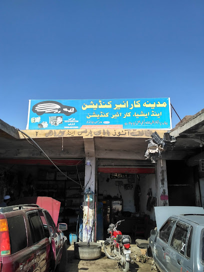 مدینہ کار ایرکنڈیشن madinah car air-condition in Peshawar, Peshawar