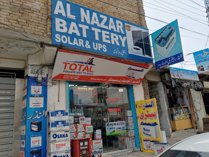ALNAZAR BATTERY DEALER SHOP, UPS and Solar in Spinny Road, Quetta