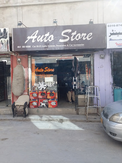 auto store car decoration in Quetta, Quetta