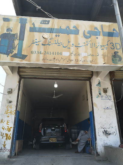 Haji Hameed Wheel Alignment · Quetta, Quetta