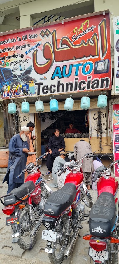 Ishaq Auto Hybrid and parts in Quetta, Quetta