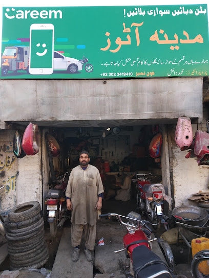 Madina Autos, Danish Mechanic مدینہ آٹوز، دانش میکینک in Quetta, Quetta