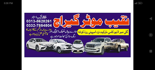 Naqeeb mother workshop in Quetta, Quetta