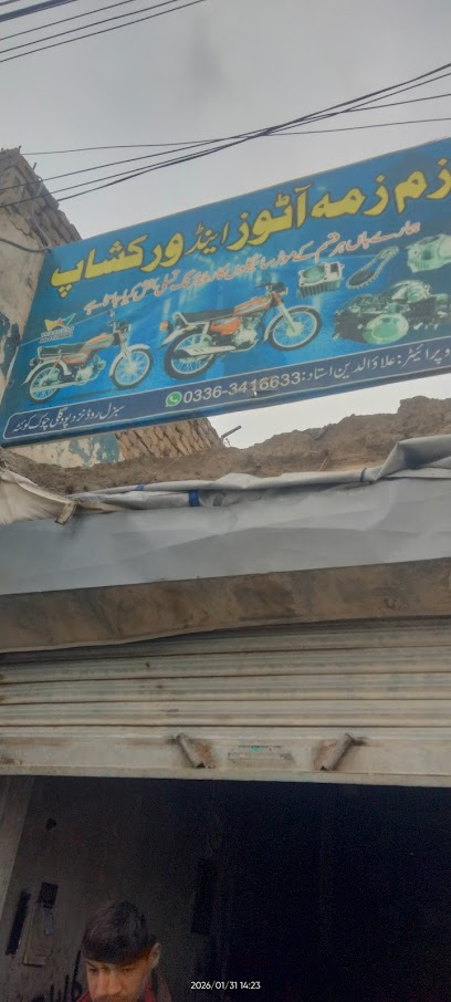 Zamzama autos and workshop in Quetta, Quetta