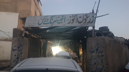 Zarghoon Motor Autos & Engineering Works in Quetta, Quetta