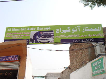 Al Mumtaz Auto Garage in Rawalpindi, Rawalpindi
