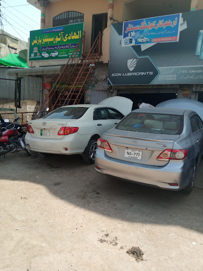 Arham Auto Workshop in F 11, Rawalpindi