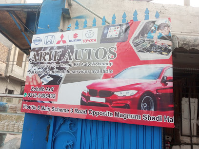 Arif auto in Chaklala, Rawalpindi