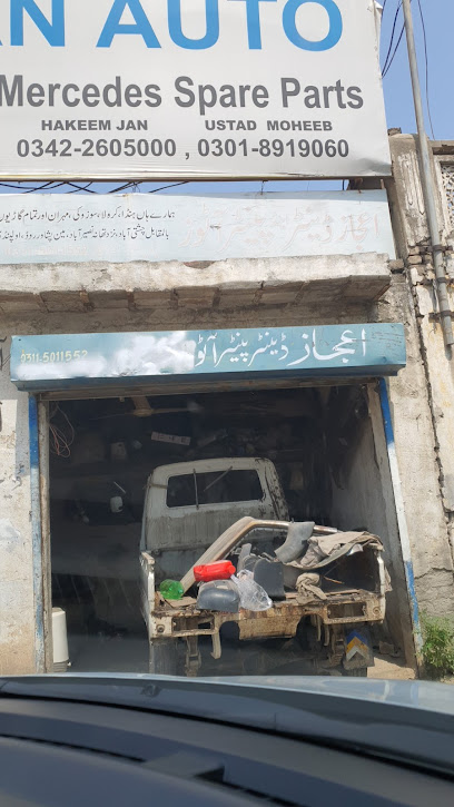 Ejaz car denter in Rawalpindi, Rawalpindi
