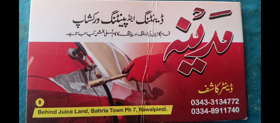 Madina denting painting workshop in Rawalpindi, Rawalpindi