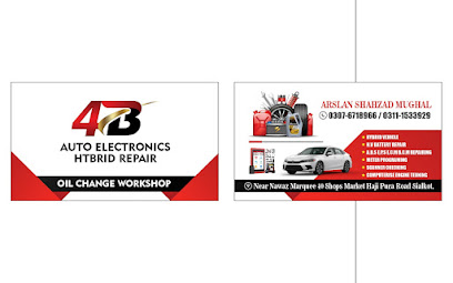 4B Auto Electronics Hybrid Repair Oil Change WorkShop Haji Pura Road sialkot in Sialkot, Sialkot