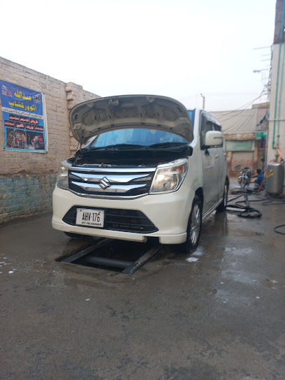 ABDULLAH CAR WASH & DETAILING CENTER in Sialkot, Sialkot