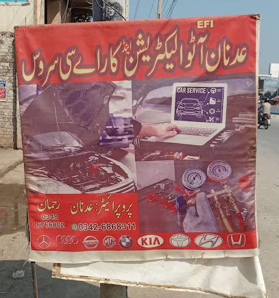 ADNAN AUTO WORKSHOP,SIALKOT in Sialkot, Sialkot