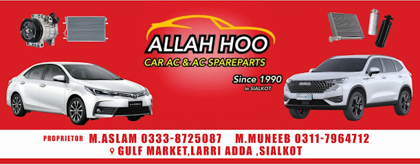 Allah Hoo Car AC and Auto Electrition in Sialkot, Sialkot