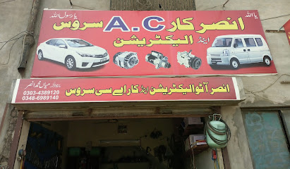 Ansar Auto electrician in Sialkot, Sialkot