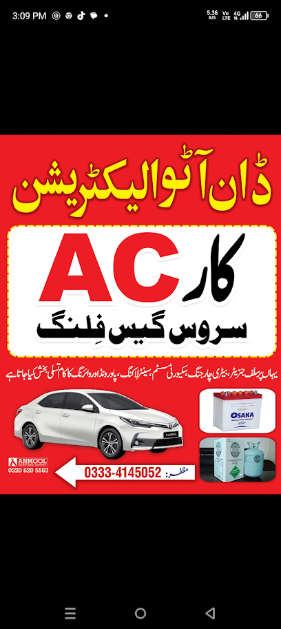Car ac Dwan auto in Sialkot, Sialkot