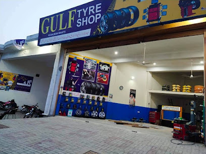 Gulf Tire Shop and Service Station in Sialkot, Sialkot