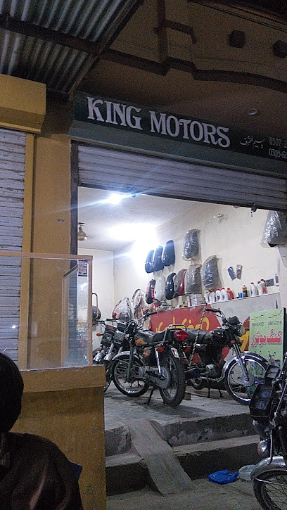 King motors in Cantt, Sialkot