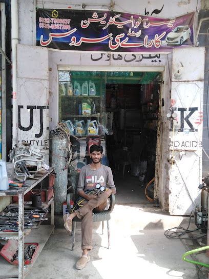 Qaiser Auto Electrician in Cantt, Sialkot