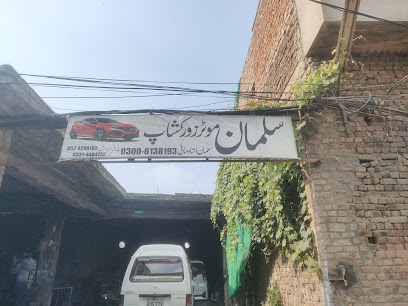 Salman Motor Workshop ustad Mani in Sialkot, Sialkot