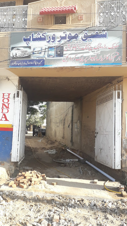 Shafique Motor Workshop in Sialkot, Sialkot