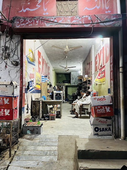Tariq auto electrical&battry house Car AC in Sialkot, Sialkot