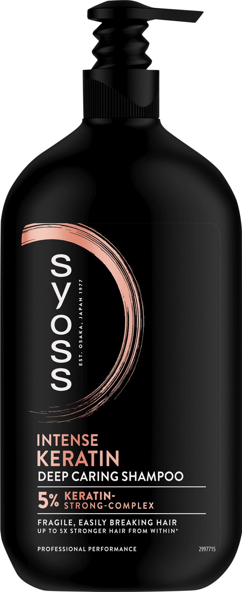 Syoss intenzív mélyápoló sampon Keratin 750 ml