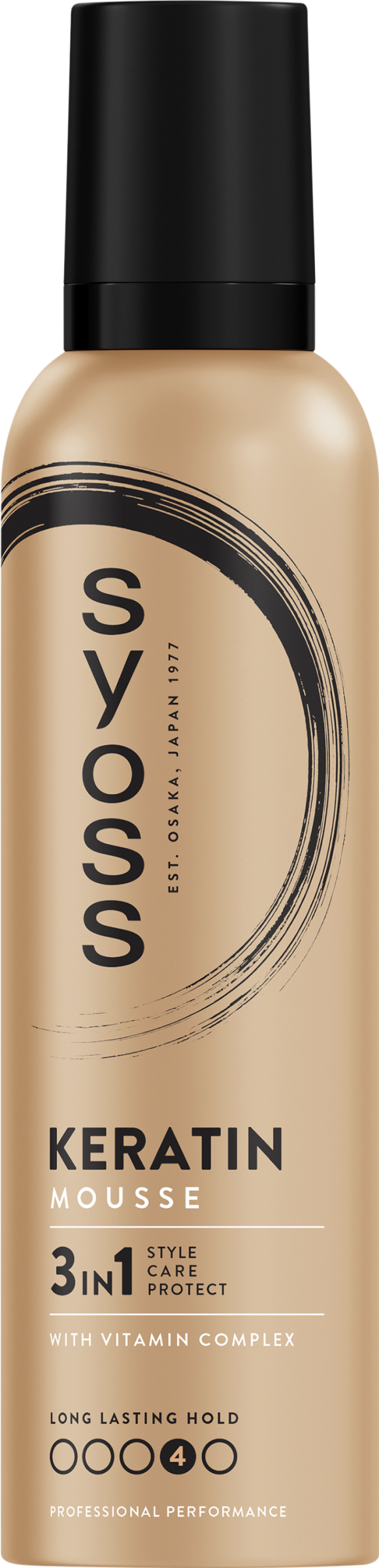 Syoss hajhab Keratin 3in1 - stílus, ápolás, védelem 250 ml