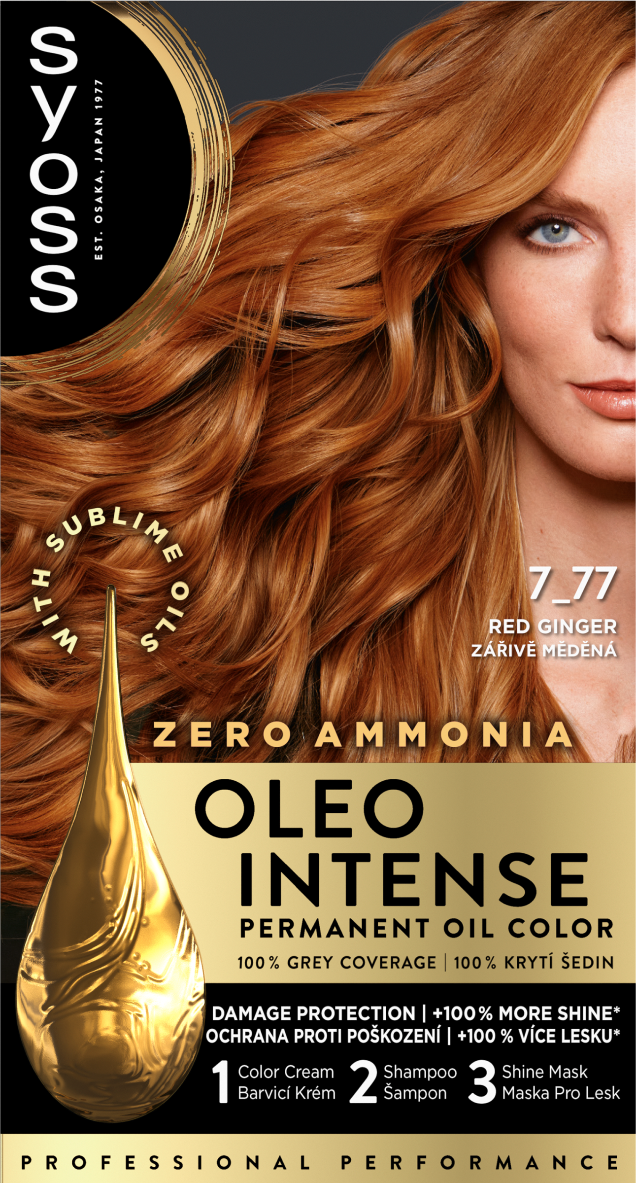 Syoss Color Oleo intenzív olaj hajfesték 7-77 Vörös gyömbér