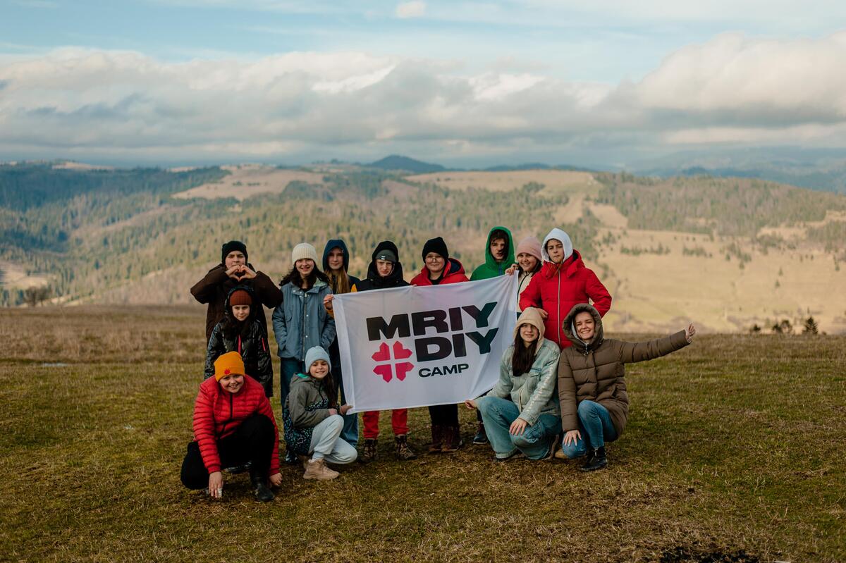 Попередній перегляд заходу Осінній табір МрійДій у Карпатах