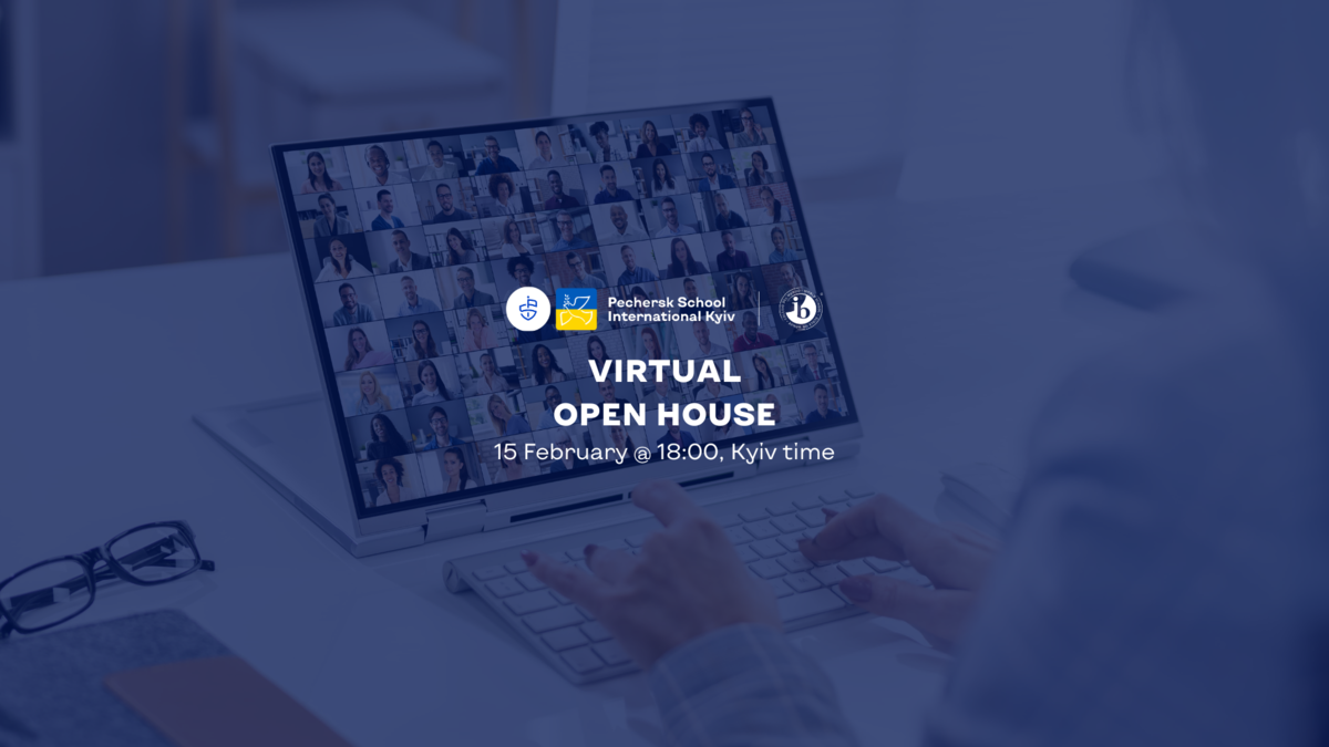 Попередній перегляд заходу Віртуальний день відкритих дверей 2024