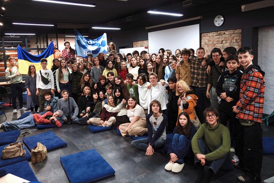 Попередній перегляд заходу Міський табір для підлітків 13-17 років. 