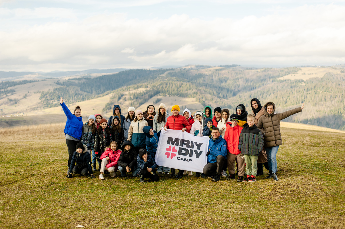 Попередній перегляд заходу Весняні табори МрійДій - Карпати, Київ, Львів. Обирайте напрямок.
