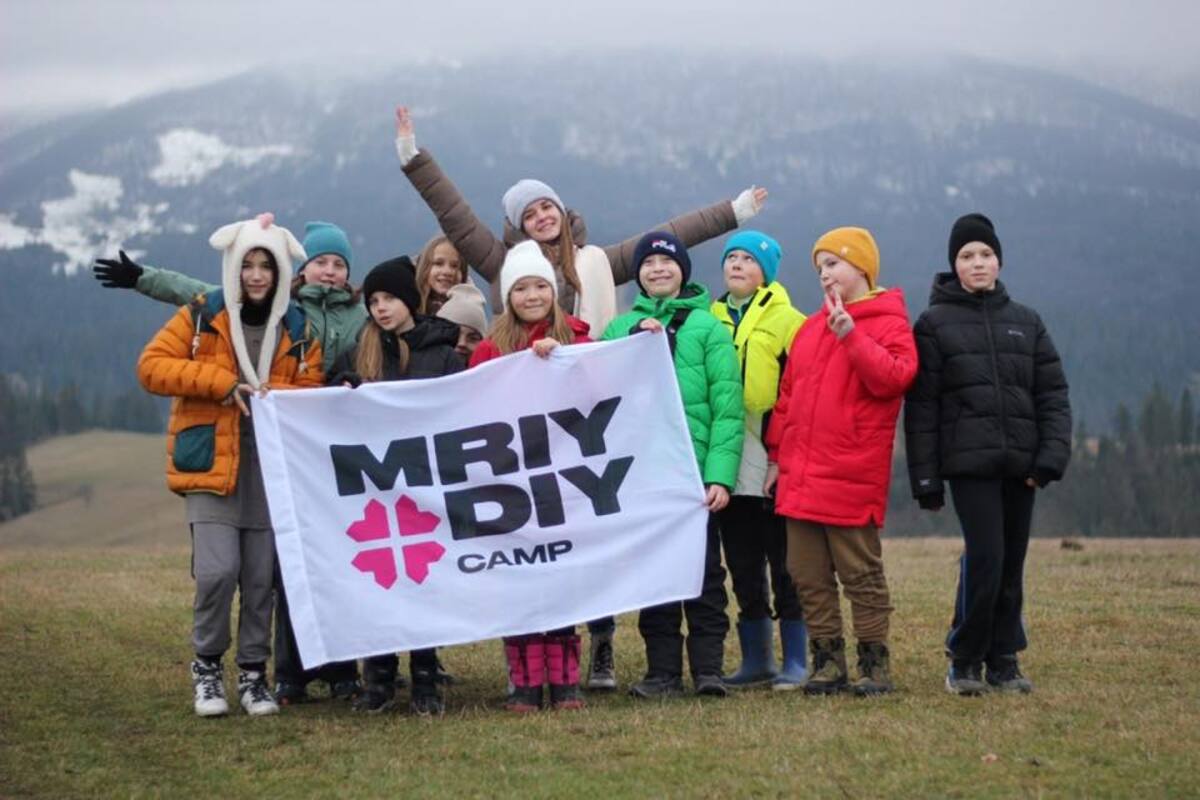 Попередній перегляд заходу ВЕСНЯНИЙ ТАБІР У КАРПАТАХ 2023