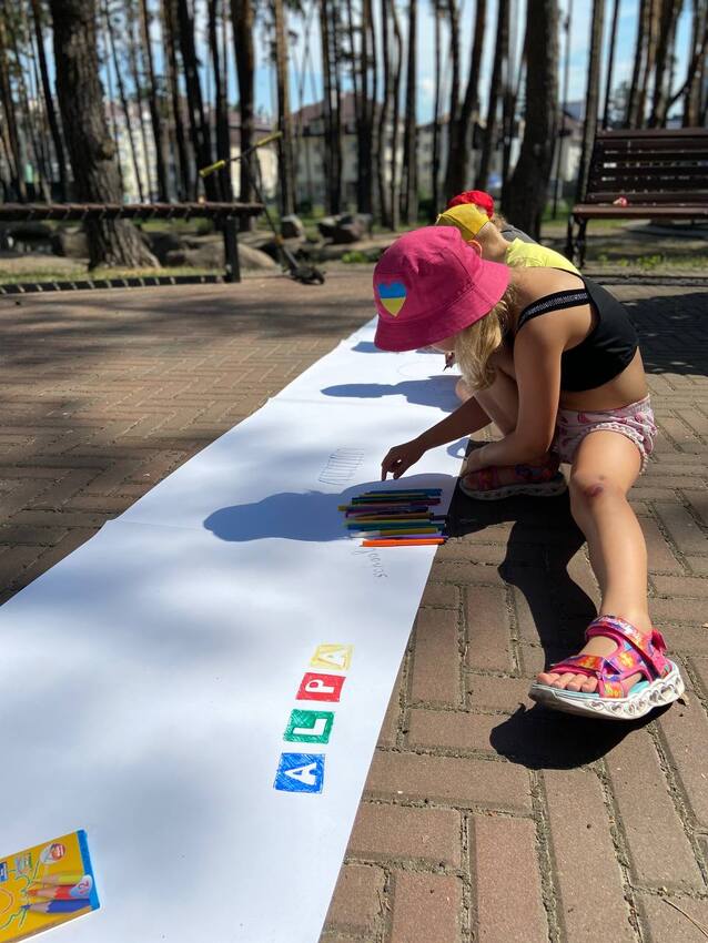 Попередній перегляд заходу Літній табір з Alpa School