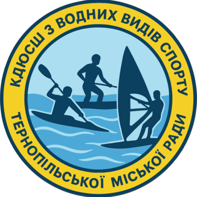 Комплексна дитячо-юнацька спортивна школа з водних видів спорту