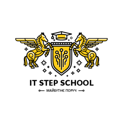IТ STEP School Кременчук - школа нового покоління