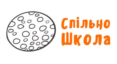 Попередній перегляд закладу Київська гімназія "Спільношкола"