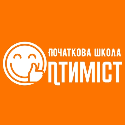 Попередній перегляд закладу Оптиміст