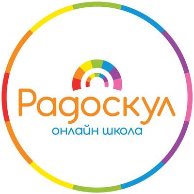 Попередній перегляд закладу Радоскул