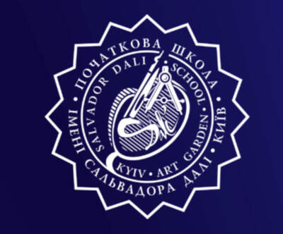 Попередній перегляд філії Початкова школа ім. Сальвадора Далі