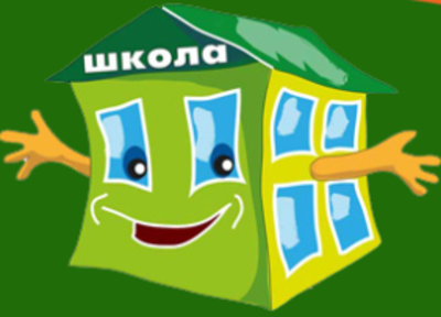 Попередній перегляд закладу Дитячий Садок «Малятко»